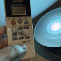 Todos miramos la temperatura del aire acondicionado en invierno, pero lo realmente importante es cómo sale el chorro de aire