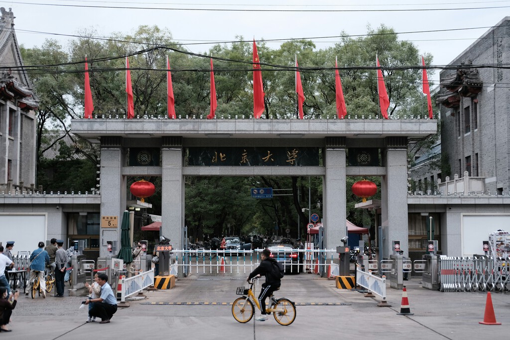 El Gaokao chino: meritocracia inquebrantable y la fuga de la élite