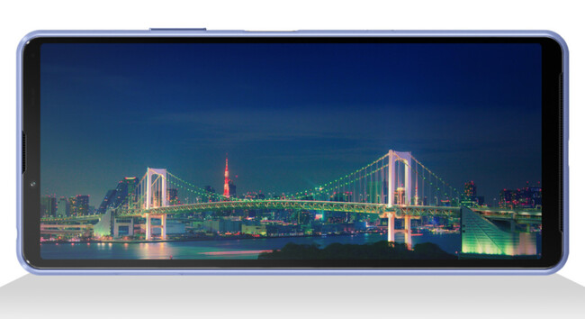 Nuevo Sony Xperia 10 III Lite: características, precio y ficha técnica Nuevo Sony Xperia 10 III Lite: características, precio y ficha técnica
