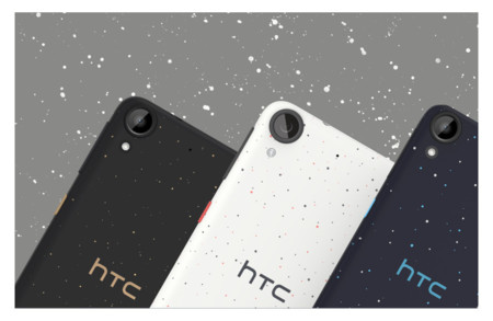 Htc Mas