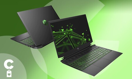 Este portátil gaming con procesador i7 cuesta 100 euros menos en Los Tecnoprecios de El Corte Inglés: HP Pavilion 16-a0002ns por 799 euros