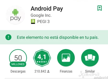 アンドロイドプレイ