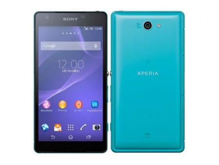 Sony Xperia ZL2