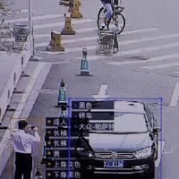 SenseTime ya es la compañía de Inteligencia Artificial más valiosa tras el chute de capital de Alibaba