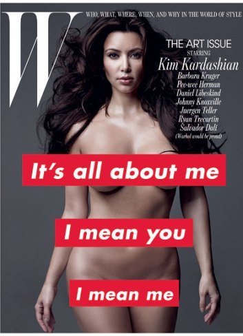 Kim Kardashian no finjas más, ¡te encanta el despelote!