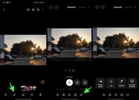 サムスンギャラリー編集