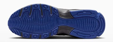 El outlet de Nike liquida las zapatillas Air Max más elegantes, versátiles y transpirables para llevar 24/7 