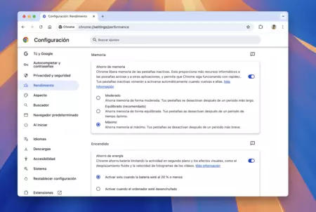 Chrome for Mac でメモリを節約する