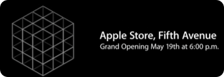 Manhattan Apple Store el 19 de mayo