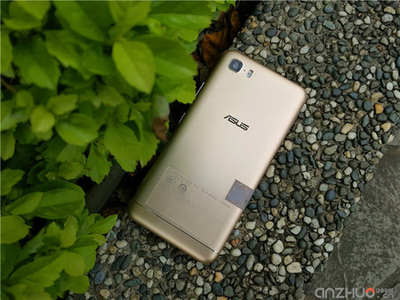 Asus Zenfone Pegasus 3S: un gama media con batería de 5.000 mAh y Android Nougat