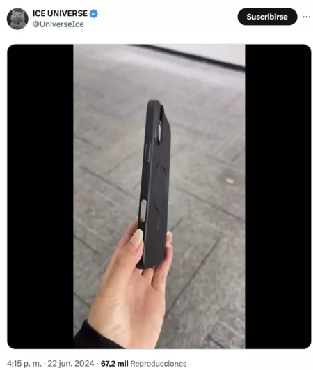 iPhone 16ケースが流出