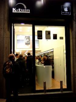 Estuvimos en la inauguración de la nueva tienda K-tuin en Madrid