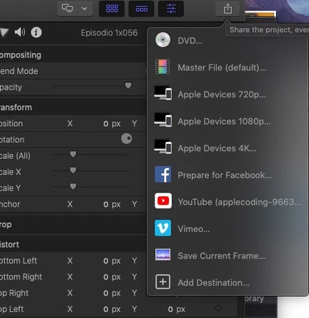 FCPX で共有する