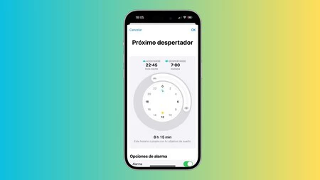 iPhoneでスリープ時間を設定する