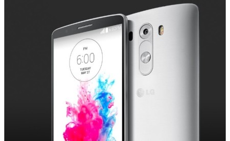 ¿Qué será el misterioso elemento de la parte trasera de LG G3?