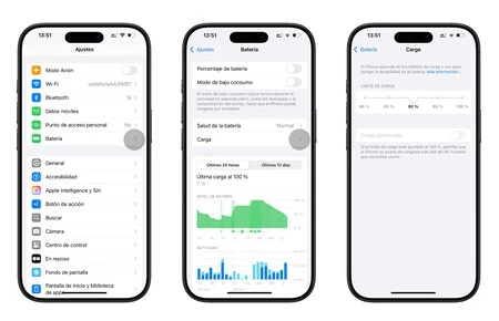 iPhoneのバッテリー充電を制限する