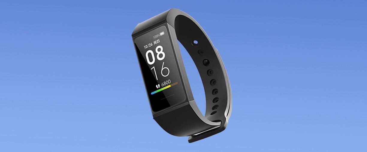 Xiaomi Mi Band 4c: características, precio y ficha técnica