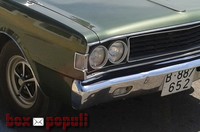 El garaje del coleccionista, en box populi (91)