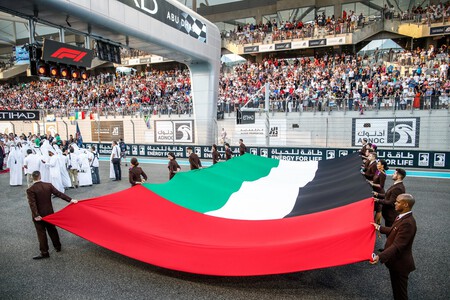 Abu Dabi F1