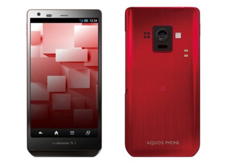 Sharp Aquos Phone Zeta SH-02E nos saluda con su pantalla de 4,9 pulgadas y tecnología IGZO