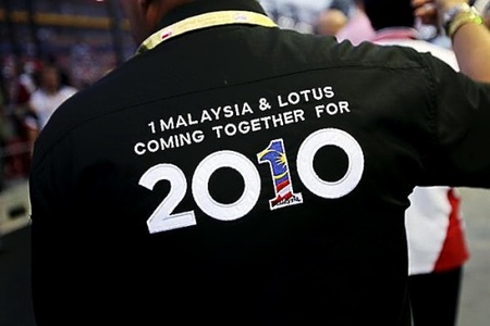 1Malaysia & Lotus ya está en marcha