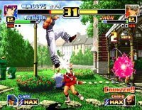 La Neogeo CD emulada en la PSP