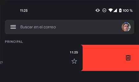 Gmail が振動するジェスチャの正確なポイント