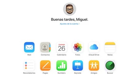 アイクラウドのウェブサイト