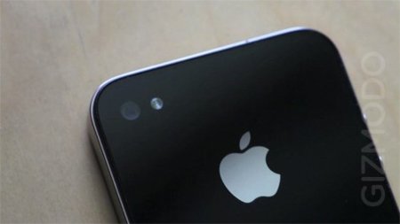 El nuevo iPhone grabará vídeo en alta definición, primeras pruebas
