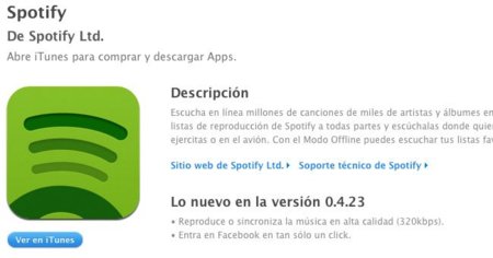 Spotify para iOS se actualiza con música a 320kpbs