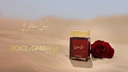 Dolce & Gabbana se lanza a la conquista de Medio Oriente con una fragancia exclusiva