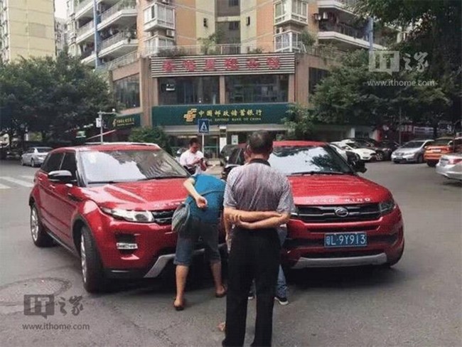 Evoque Landwind2
