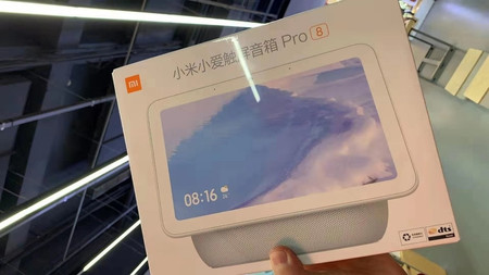Se filtra un altavoz inteligente con pantalla de Xiaomi que apunta al Google Nest Hub y al Amazon Echo Show