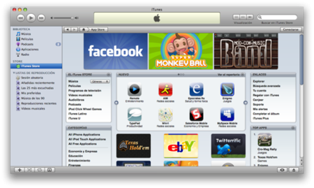 AppStore ya disponible desde iTunes 7.7