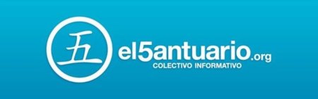 Sin noticias del bloguero desaparecido. #DondeEstaRuy5algado