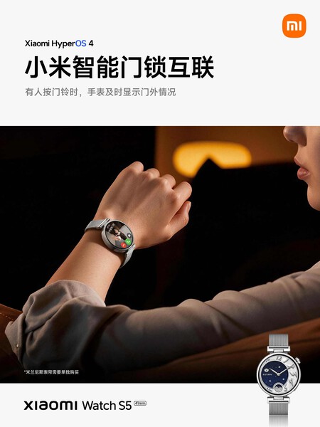 Xiaomi Watch S5 de 41mm