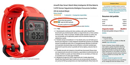 Amazfit Neo Cupon