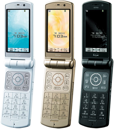 Sony Ericsson SO703i, con cubierta aromática