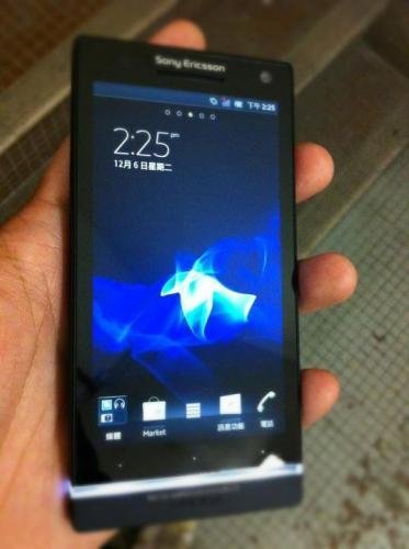 Sony Ericsson Nozomi, nuevas imágenes