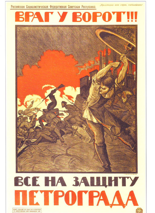 43 ejemplos de cartelería soviética que hicieron de la propaganda un arte insuperable 1024_2000
