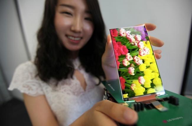 LG Display