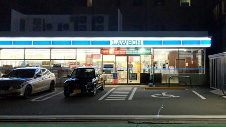 Plaza PMR Supermercado
