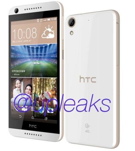 Más datos confirman el inminente lanzamiento del HTC Desire 626