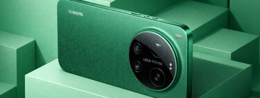 El Xiaomi 17 Ultra vuelve (otra vez) a bajar de precio: un portento en fotografía con cámaras firmadas por Leica