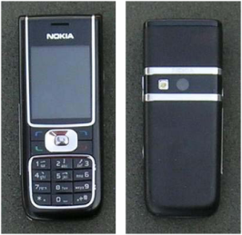 Aprobado el Nokia 6088