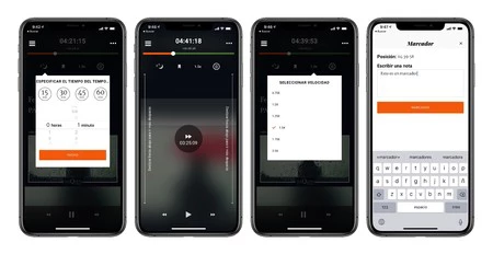 ストーリーテル