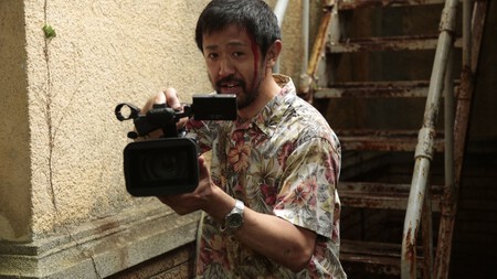 'One Cut of the Dead' (2017)