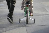 Padres activos, hijos activos 