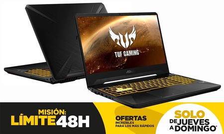 En las ofertas de Límite 48 Horas de El Corte Inglés, tienes el potente portátil ASUS TUF Gaming FX505DV-AL116 rebajado en 200 euros