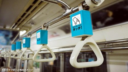 ¿NFC en el transporte público? sí, pero cuando aporte algo útil